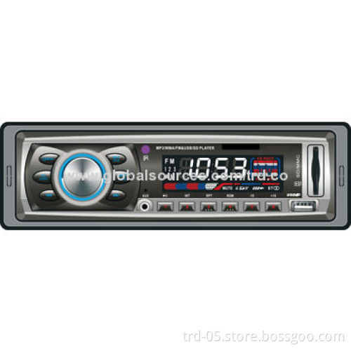 1 Din Deckless Car Radio Player with USB SD Slot, Supports MP3/WMA Format, ID3 Tag, 4-RCA Output
